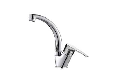 Vega Kısa Kuğu Lavabo Armatürü BT.VG1508