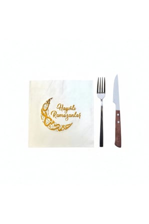 10 Adet Ramazan Temalı Yaldız Baskılı Peçete – Altın Ay Ve Kandil Figürlü Dekoratif Masa Peçetesi İftar Sahur Napkin