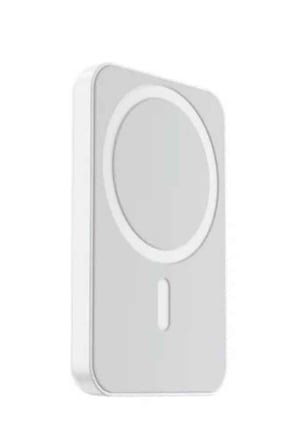 İOS Uyumlu Magsafe Kablosuz 15w Şarj Powerbank Magesafe