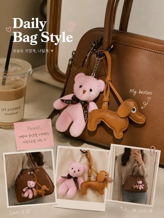 2 Li Set Pelus Ayicik & Kopek Charm Anahtarlik Seti – Kawaii Canta Aksesuari Kedili Kanca