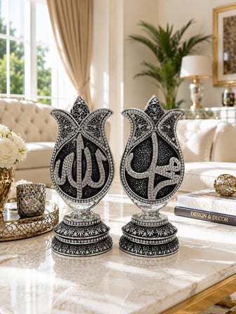 Dekoratif Allah Muhammed Yazılı İkili Set, Taş İşlemeli Metal Kaplama İslami Dekorasyon Biblo, 20 cm