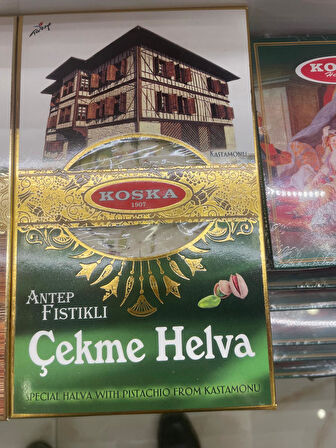 KOSKA ANTEP FISTIKLI ÇEKME HELVA 240 GR KOLİ 12 ADET