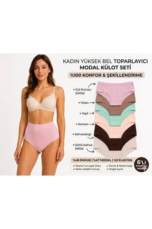 Kadın Toparlayıcı Yüksek Bel Modal Külot 6'lı Paket