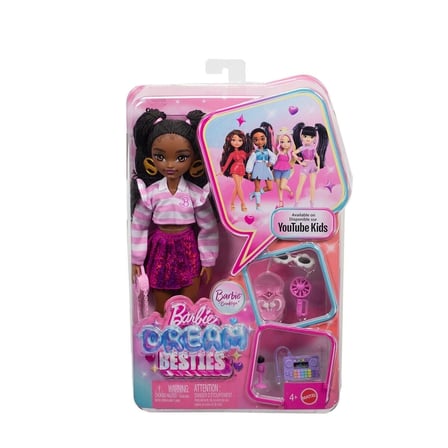 JKP51 Dream Besties - Brooklyn Bebek ve Aksesuarları