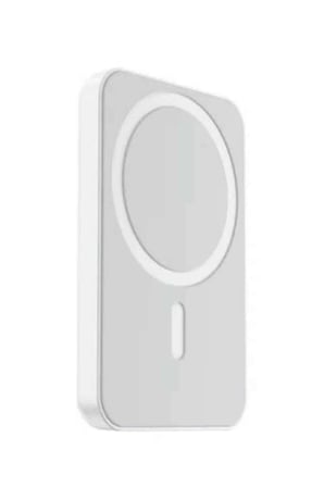 İOS Uyumlu Magsafe Kablosuz 15w Şarj Powerbank Magesafe