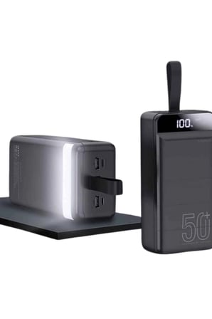 Powerbank Çoklu Şarj Girişi 50.000 Mah Taşınabilir Dijital Göstergeli