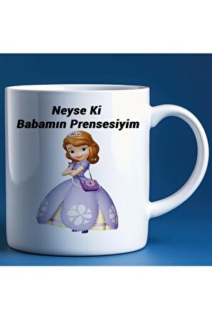 Kişiye Özel Kupa Bardak & Kendiniz ve Sevdiklerinize Kişiselleştirilmiş Hediyelik Kupa Bardak BY-KP-0000001
