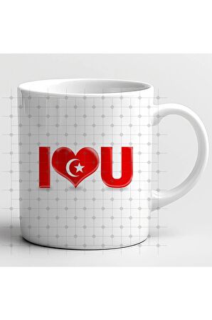 Sevgililer Anneler Babalar Öğretmenler Sevgiliye Ve Sevdiklerinize Kişiye Özel Hediyelik Kupa Bardak