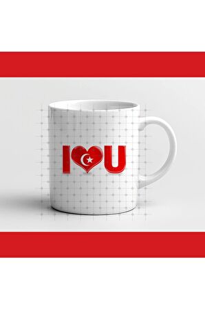 Sevgililer Anneler Babalar Öğretmenler Sevgiliye Ve Sevdiklerinize Kişiye Özel Hediyelik Kupa Bardak