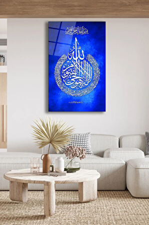 Dekoratif Duvar Tablosu Temperli Cam Tablo 72 x 46 cm