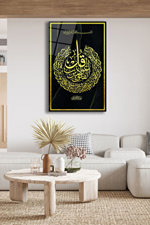 Dekoratif Duvar Tablosu Temperli Cam Tablo 72 x 46 cm