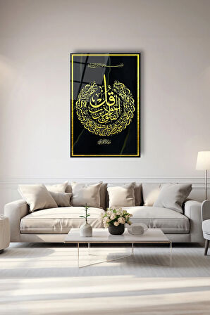 Dekoratif Duvar Tablosu Temperli Cam Tablo 72 x 46 cm