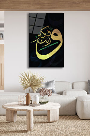 Dekoratif Duvar Tablosu Temperli Cam Tablo 72 x 46 cm