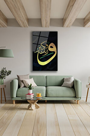 Dekoratif Duvar Tablosu Temperli Cam Tablo 72 x 46 cm