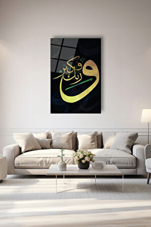 Dekoratif Duvar Tablosu Temperli Cam Tablo 72 x 46 cm