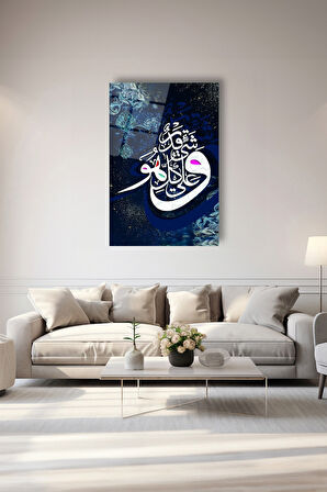 Dekoratif Duvar Tablosu Temperli Cam Tablo 72 x 46 cm