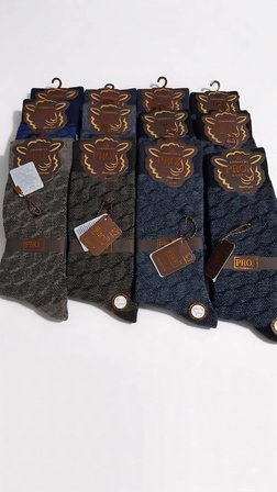 PRO BOUTİQUE STYLE İZLANDA LAMBSWOOL (YÜN) ERKEK ÇORAP; ASORTİ 12'Lİ PAKET; DİKİŞSİZ
