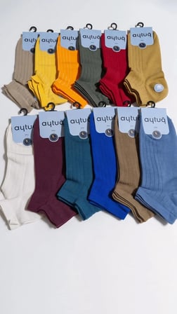 AYTUĞ COTTON ERKEK PATİK ÇORABI; MEVSİMLİK; DİKİŞSİZ; ASORTİ 12'Lİ KUTU; 41-45