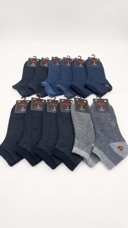 PRO SPORTS ERKEK LAKOS PENYE HAVLU PATİK; DİKİŞSİZ; ASORTİ 12'Lİ PAKET 40-44