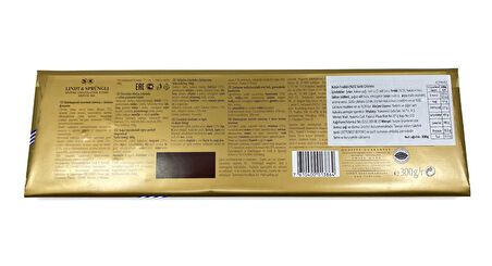 Lindt Swiss Premium Bütün Fındıklı Sütlü İsviçre Çikolatası 300 g