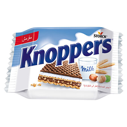 Knoppers Sütlü Krema ve Nuga Kremalı Fındıklı Gofret 25 Gr 3'lü Paket