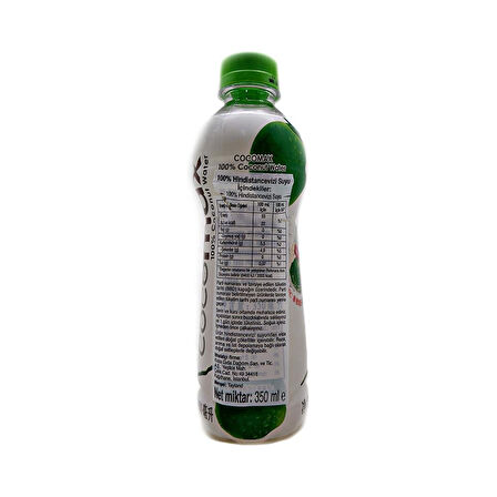 Cocomax Hindistan Cevizi Suyu 350 ml - Coconut Water