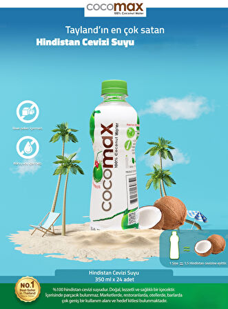 Cocomax Hindistan Cevizi Suyu 350 ml - Coconut Water