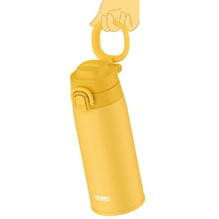 Thermos JOS-550 Ultralight Mug 0.55 Litre  - Yellow
