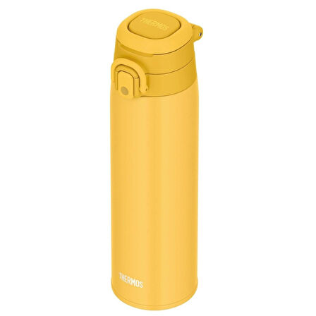 Thermos JOS-750 Ultralight Mug 0.75 Litre  - Yellow