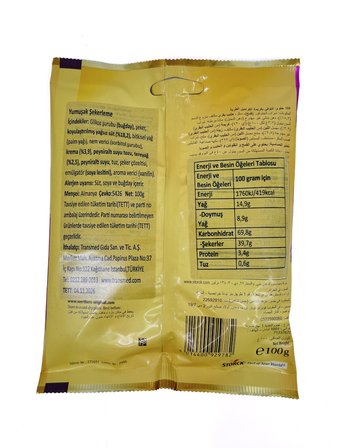 Werther's Original Karamel Dünyası - 3'lü Set