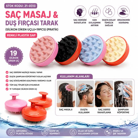 Silikon Uçlu Pratik Saç Masaj - Duş Fırçası Bx40