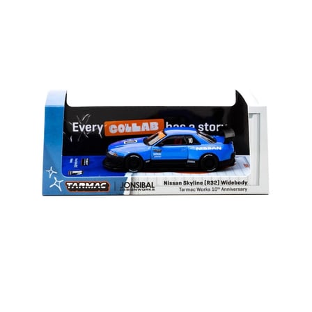 Eco Lounge 1/64 Nissan Skyline (R32) Widebody Eco Lounge 10th Anniversary - Designed by Jon Sibal