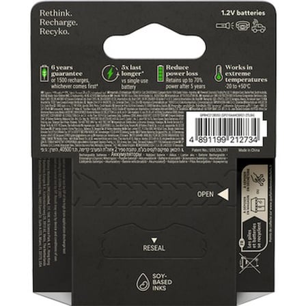 4'lü 2000 mAh AA Şarjlı Pil Seti