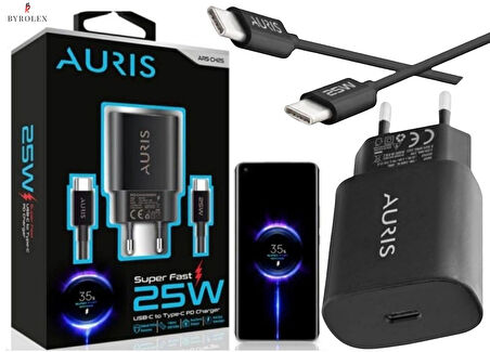 EV TİPİ 25W USB-C/TYPE-C SÜPER HIZLI ŞARJ CİHAZI TAKIMI
