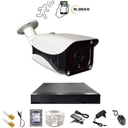 1 KAMERALI 36 IR LEDLİ METAL 5MP SONY LENS  KASA GÜVENLİK KAMERA SETİ