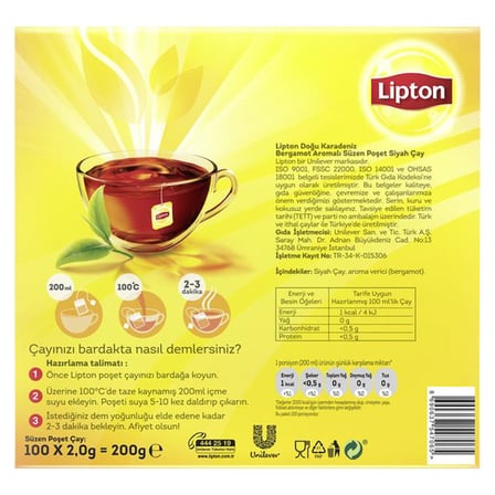 Doğu Karadeniz Bardak Poset 200Gr 1 Adet