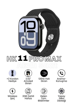 HK11 Pro Max