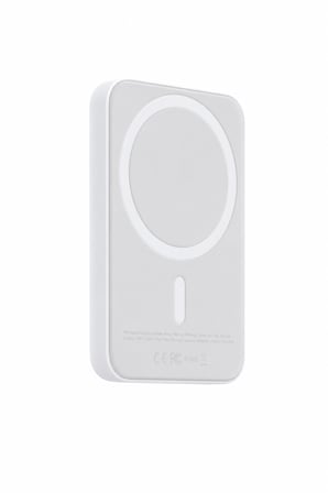 MagSafe Battery Pack (Powerbank)