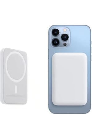 MagSafe Battery Pack (Powerbank)