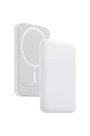 MagSafe Battery Pack (Powerbank)