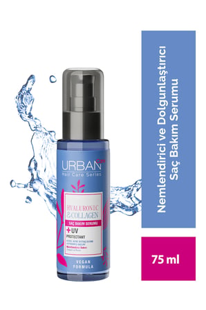 Urban Care Profesyonel Saç Bakım Serumu Vegan - PURE COCONUT VE ALOEVERA