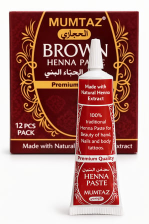 Brown ( Kahverengi ) Kina 100 Gr