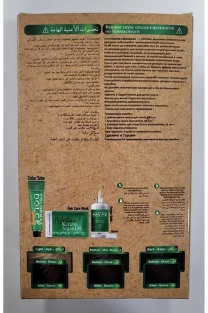 Dolce ARGAN/KERATİN Doğal Set Boya No: 6.35 Havana Kahvesi