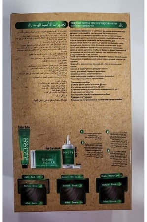 Dolce Amonyaksız, Doğal Set Boya - 7 Kumral