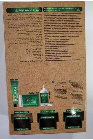 Dolce ARGAN/KERATİN Doğal Set Boya No: 6 Koyu Kumral