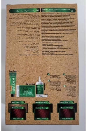 Dolce Amonyaksız, Doğal Set Boya - 5.66 Şarap Kızılı