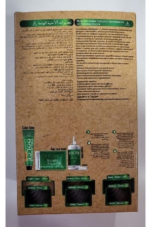 Dolce Amonyaksız, Doğal Set Boya - 6.1 Koyu Küllü Kumral
