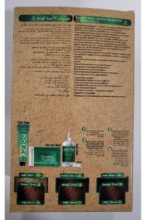 Dolce Amonyaksız, Doğal Set Boya - 6.34 Koyu Karamel
