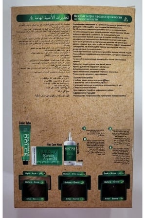 Dolce Amonyaksız, Doğal Set Boya - 9 Sarı