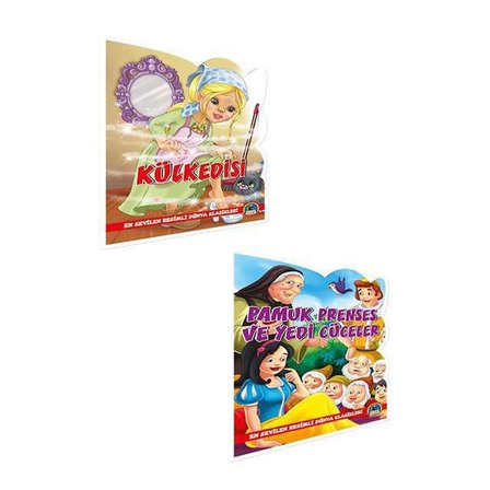 Büyük Şekilli   Klasikleri Hikaye Kitabı